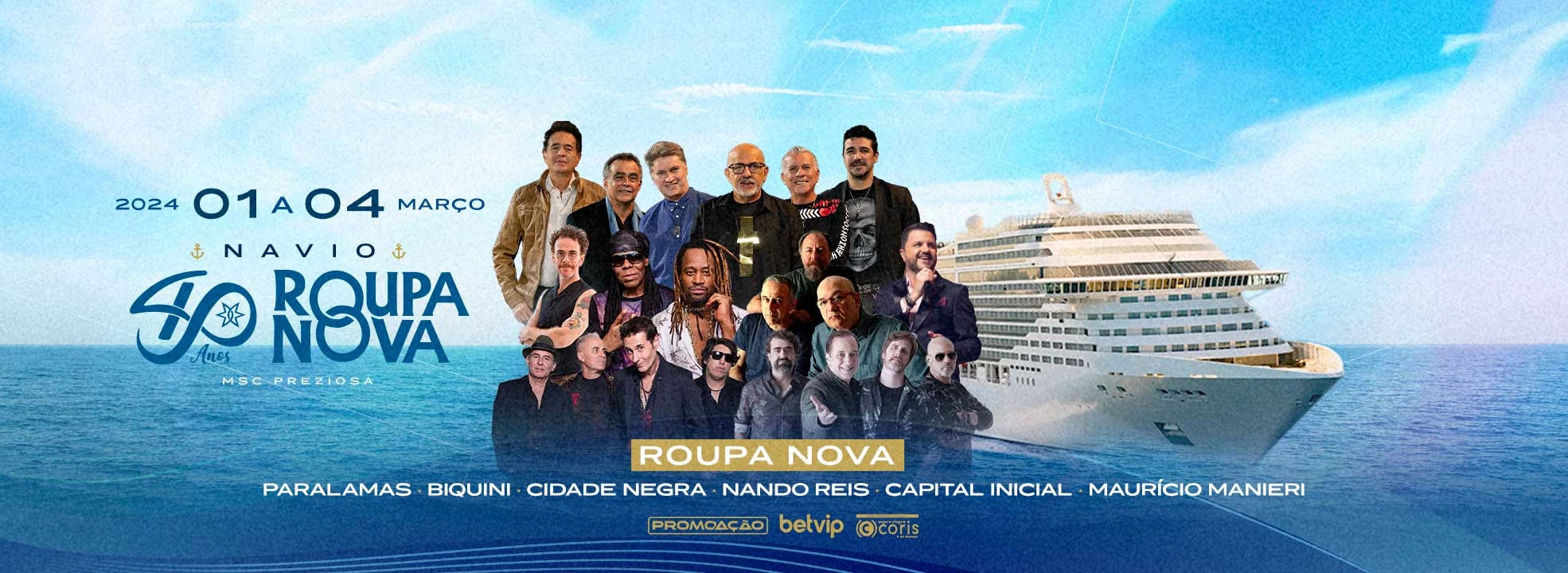 Reserve sua cabine navio roupa nova 2024 porto de santo