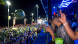 Camarote Baiano camarote baiano carnaval de salvador