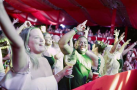 Festival Conexão com o Paraíso 2025 Setores disponíveis