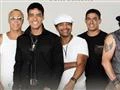Voa Voa khill chiclete com banana